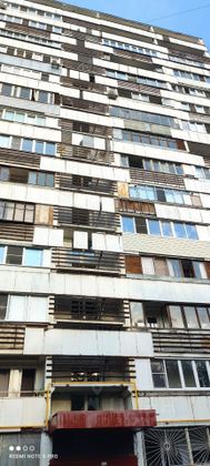 Продажа 2-комнатной квартиры 47,1 м², 7/14 этаж