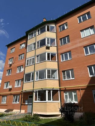 Продажа 3-комнатной квартиры 74,8 м², 5/5 этаж