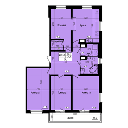 128,1 м², 4-комн. квартира, 4/23 этаж
