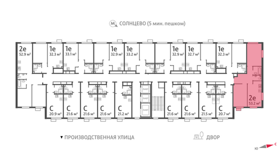 Продажа 2-комнатной квартиры 52,2 м², 13/24 этаж