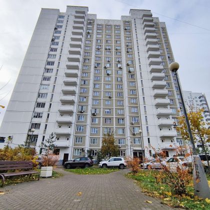 Продажа 4-комнатной квартиры 102 м², 15/18 этаж