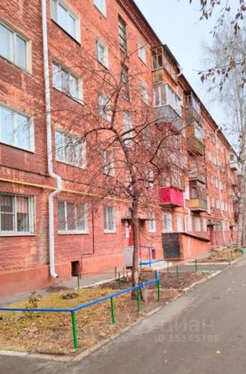 Продажа 2-комнатной квартиры 45 м², 4/5 этаж