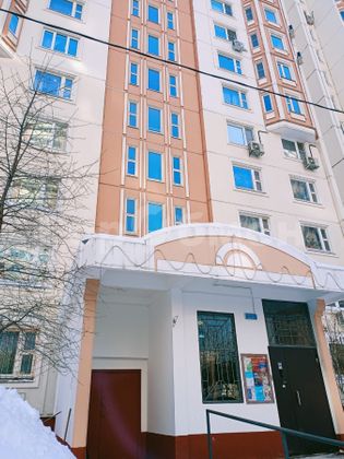 Продажа 1-комнатной квартиры 36 м², 4/14 этаж