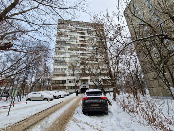 Продажа 2-комнатной квартиры 47 м², 6/14 этаж