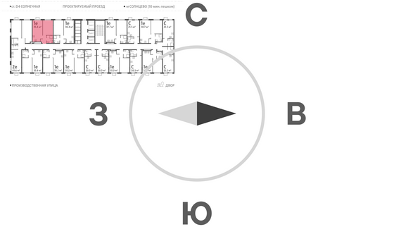 Продажа 1-комнатной квартиры 35,4 м², 9/24 этаж