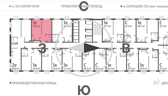 Продажа 1-комнатной квартиры 35,4 м², 9/24 этаж