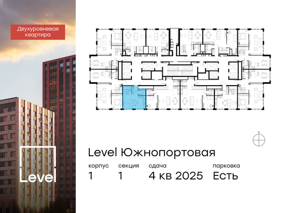 Продажа 3-комнатной квартиры 63,6 м², 68/69 этаж