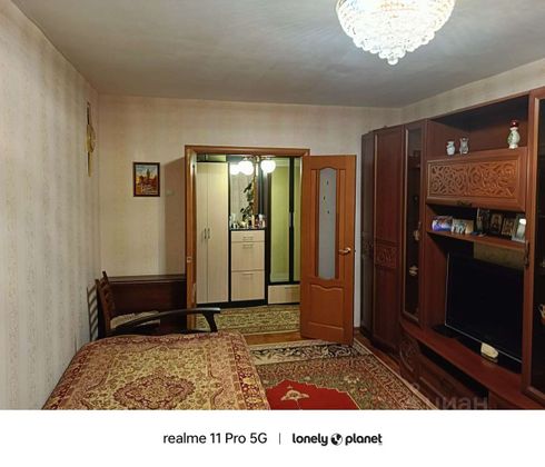 Продажа 2-комнатной квартиры 50,5 м², 1/9 этаж