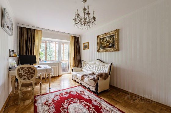 Продажа 2-комнатной квартиры 44,4 м², 2/3 этаж