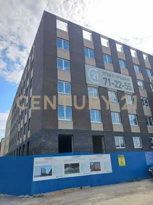 Продажа 2-комнатной квартиры 47,4 м², 6/7 этаж