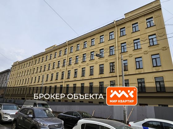 Продажа квартиры-студии 28,4 м², 4/6 этаж