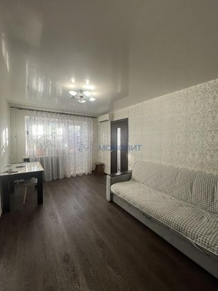 Продажа 2-комнатной квартиры 45,1 м², 4/5 этаж