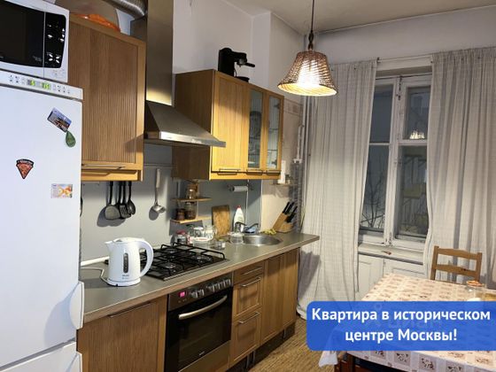 Продажа 3-комнатной квартиры 74 м², 4/5 этаж