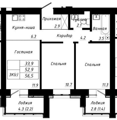 Продажа 3-комнатной квартиры 56,5 м², 8/10 этаж