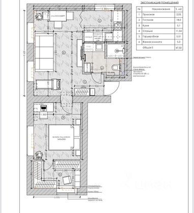 Продажа 2-комнатной квартиры 46,7 м², 1/8 этаж