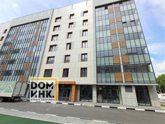 Продажа 2-комнатной квартиры 88,1 м², 4/8 этаж