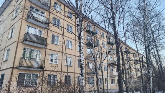 Продажа 1-комнатной квартиры 31,5 м², 4/5 этаж