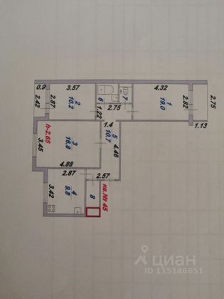 Продажа 3-комнатной квартиры 65,5 м², 2/5 этаж