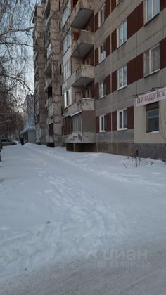 Продажа 1 комнаты, 11,3 м², 7/9 этаж