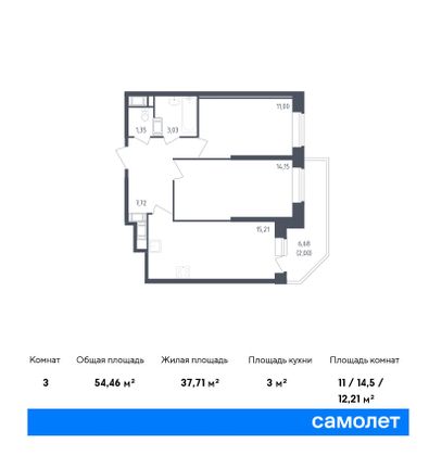 54,5 м², 2-комн. квартира, 16/23 этаж