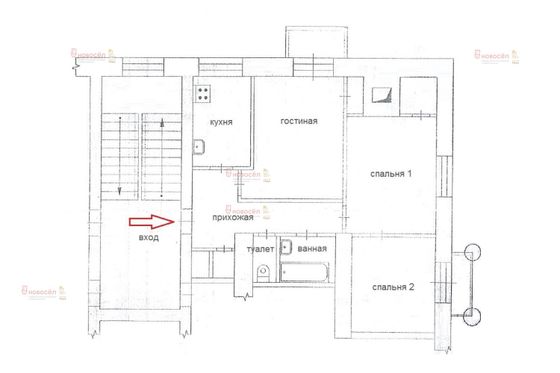 Продажа 3-комнатной квартиры 57,1 м², 3/4 этаж