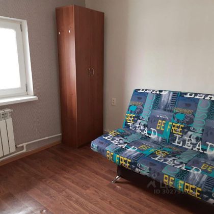 Аренда 1 комнаты, 13 м², 2/2 этаж