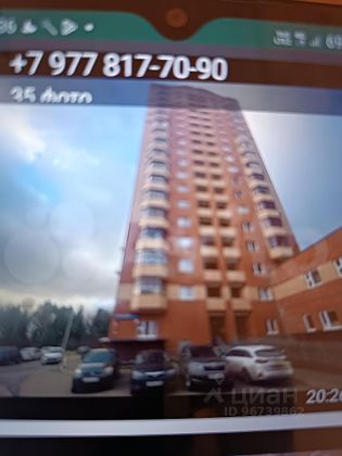 Продажа квартиры со свободной планировкой 36,9 м², 8/17 этаж