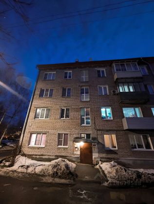 Продажа 3-комнатной квартиры 54,4 м², 3/4 этаж