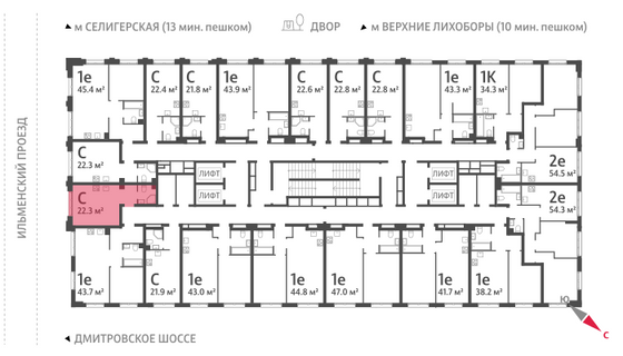 Продажа квартиры-студии 22,4 м², 26/32 этаж