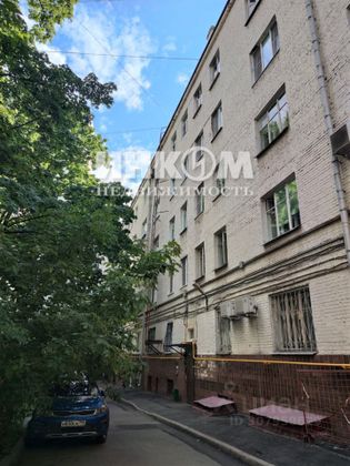 Продажа 1 комнаты, 13,1 м², 5/5 этаж