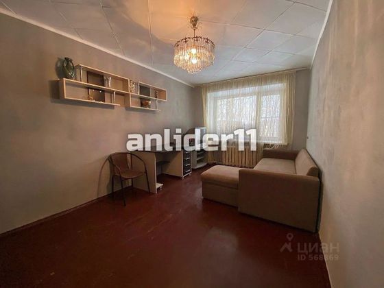 Продажа 2-комнатной квартиры 41,3 м², 1/2 этаж