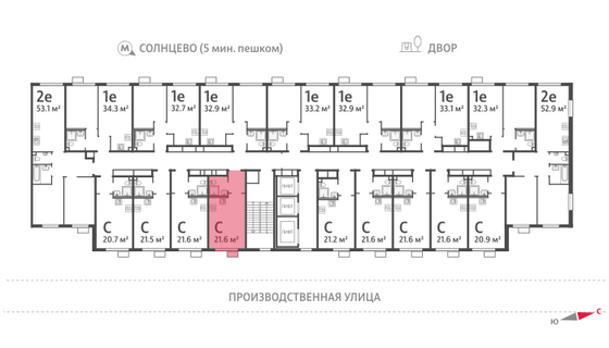 Продажа квартиры-студии 21,5 м², 15/24 этаж