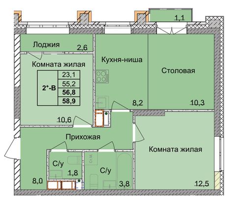 Продажа 2-комнатной квартиры 56,8 м², 16/18 этаж