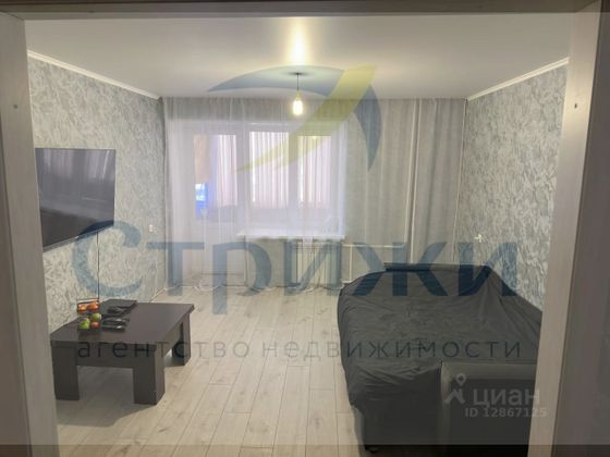 Продажа 4-комнатной квартиры 77 м², 3/10 этаж