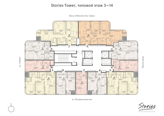 Продажа 1-комнатной квартиры 42,7 м², 4/29 этаж