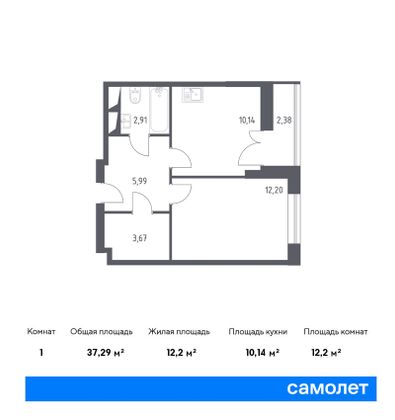 Продажа 1-комнатной квартиры 37,3 м², 4/28 этаж