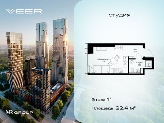 22,4 м², студия, 11 этаж