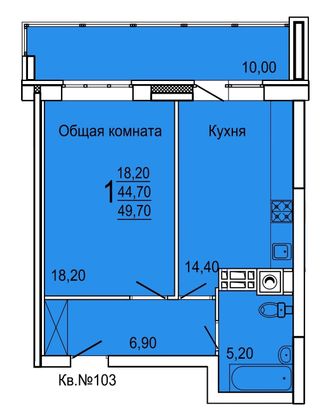 49,7 м², 1-комн. квартира, 9/9 этаж