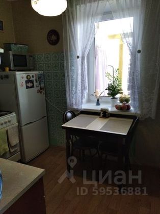 Продажа 1-комнатной квартиры 32,3 м², 4/5 этаж