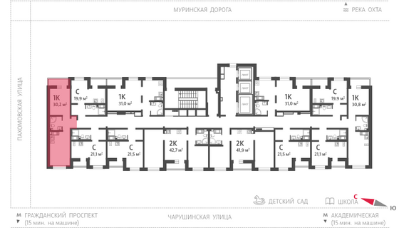 30,2 м², 1-комн. квартира, 22/25 этаж