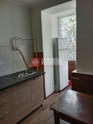 Продажа 1-комнатной квартиры 33 м², 5/5 этаж