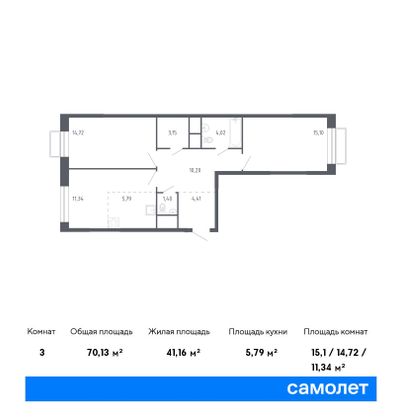 70,1 м², 2-комн. квартира, 15/22 этаж