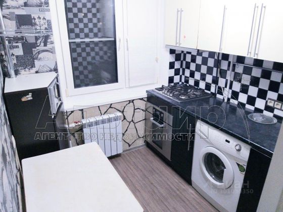 Продажа 1-комнатной квартиры 23 м², 9/9 этаж