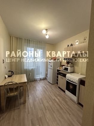 Продажа 1-комнатной квартиры 32,1 м², 3/10 этаж