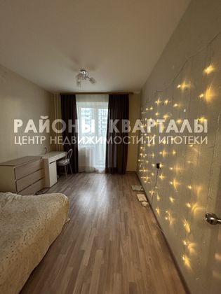 Продажа 1-комнатной квартиры 32,1 м², 3/10 этаж