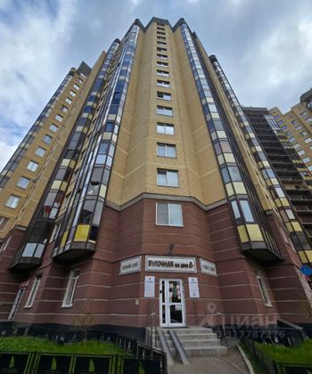 Продажа 1-комнатной квартиры 33 м², 14/21 этаж