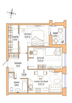 Продажа 2-комнатной квартиры 58,8 м², 11/17 этаж