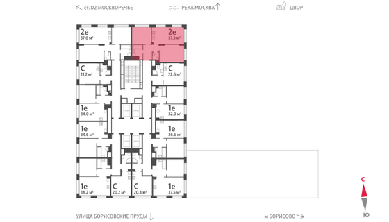 Продажа 2-комнатной квартиры 57,5 м², 6/30 этаж