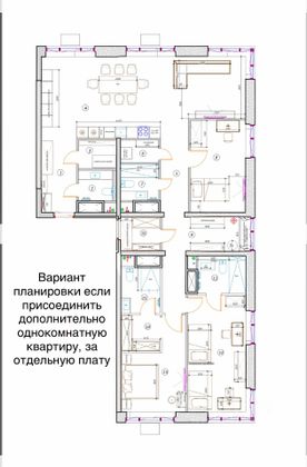 Продажа квартиры со свободной планировкой 145,7 м², 12/14 этаж