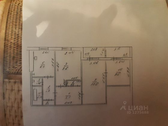 Продажа 3-комнатной квартиры 56 м², 5/9 этаж